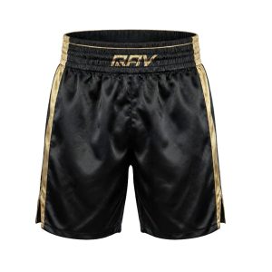 Streamlined Fight Silhouette