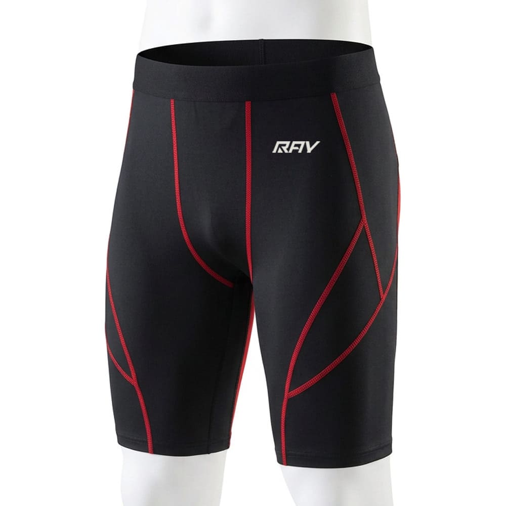 Athletic Compression Shorts for Men